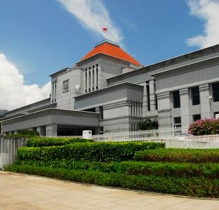 exterior view of a professional building during the day